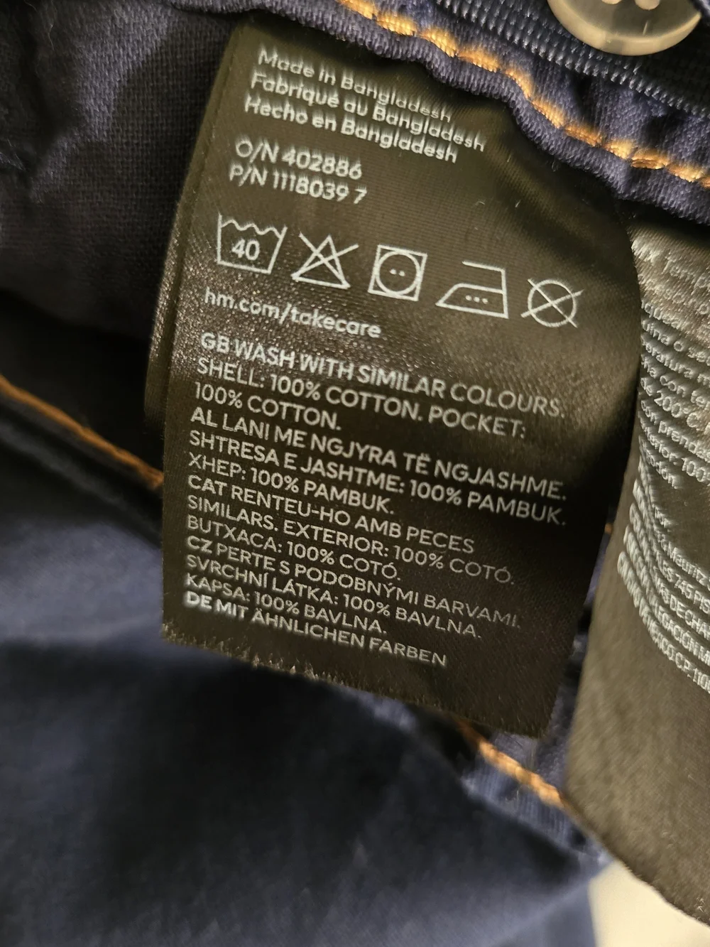 H&M slim straight